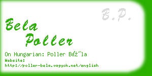 bela poller business card